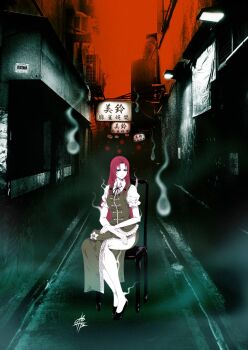 Rule 34 | 1girl, alley, beret, black shoes, bow, braid, chair, china dress, chinese clothes, commentary request, curtained hair, dress, full body, green hat, green vest, hair bow, hat, hat on lap, hat ornament, highres, hitodama, hong meiling, limited palette, long hair, looking at viewer, multiple hair bows, puffy short sleeves, puffy sleeves, red hair, shoes, short sleeves, side slit, sitting, solo, star (symbol), star hat ornament, touhou, twin braids, unworn headwear, vest, yamada satoshi