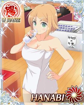 Rule 34 | 1girl, border, bottle, breasts, card (medium), character name, cleavage, drinking, game cg, green eyes, hair ornament, hairclip, hanabi (senran kagura), hand on own hip, holding, holding bottle, large breasts, looking at viewer, medium hair, milk, milk bottle, naked towel, official art, orange hair, senran kagura, senran kagura new wave, smile, solo, towel