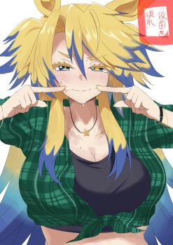 1girl animal_ears black_shirt blonde_hair blue_hair blush breasts cleavage closed_mouth collarbone cropped_shirt ekazawa_sdvx fingersmile green_shirt half-closed_eyes highres horse_ears horse_girl large_breasts long_hair looking_at_viewer multicolored_hair obey_your_master_(umamusume) shirt smile solo star-shaped_pupils star_(symbol) sweat symbol-shaped_pupils tied_shirt two-tone_hair umamusume umamusume:_cinderella_gray upper_body