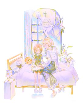 sydney_(degrees_of_lewdity) tagme