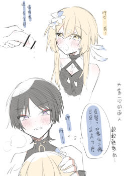 1boy 1girl bar_censor bare_shoulders black_bodysuit black_hair black_shirt blonde_hair blue_feathers blue_flower blunt_ends blush bodysuit breasts censored cleavage couple criss-cross_halter cum cum_on_body cum_on_breasts cum_on_clothes cum_on_upper_body eyelashes eyeliner eyeshadow facial feather_hair_ornament feathers fingernails flower genshin_impact gradient_feathers hair_between_eyes hair_flower hair_ornament halterneck hand_on_another&#039;s_head heart heart-shaped_pupils hetero kusa_013yyds looking_at_another lumine_(genshin_impact) makeup mandarin_collar multicolored_flower open_mouth penis purple_eyes red_eyeliner red_eyeshadow scaramouche_(genshin_impact) shirt short_hair short_hair_with_long_locks sidelocks sleeveless sleeveless_shirt small_breasts speech_bubble sweatdrop symbol-shaped_pupils translation_request tsurime wanderer_(genshin_impact) white_background white_feathers white_flower white_mouth wispy_bangs yellow_eyes