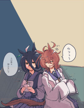 Rule 34 | 2girls, absurdres, agnes tachyon (umamusume), black hair, bow, bowtie, brown hair, closed eyes, closed mouth, coat, commentary request, cup, gachitamago, hair between eyes, highres, holding, holding cup, lab coat, leaning on person, long hair, long sleeves, looking at another, manhattan cafe (umamusume), motion lines, mug, multiple girls, open clothes, open coat, pleated skirt, purple sailor collar, purple shirt, purple skirt, sailor collar, school uniform, shirt, short hair, skirt, sleeves past fingers, sleeves past wrists, speech bubble, thought bubble, tracen school uniform, translation request, umamusume, white bow, white bowtie, white coat, wide sleeves, yellow eyes, yuri