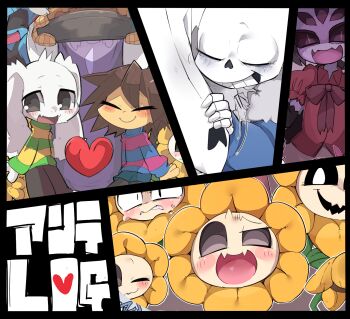 alphys androgynous arthropod_girl asriel_dreemurr bad_id bad_pixiv_id brown_hair closed_eyes evil_smile flower flowey_(undertale) frisk_(undertale) furry furry_male g_perarikku gender_request grin heart highres hood hoodie long_sleeves muffet open_mouth sans_(undertale) shirt short_hair shorts skeleton smile striped_clothes striped_shirt teeth toriel undertale undyne utdr_(toby_fox)
