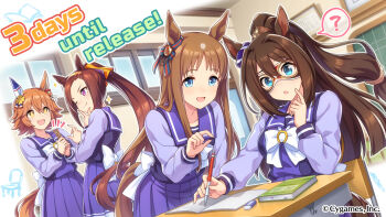 +_+ 4girls ? animal_ears back_bow blue_eyes book bow bowtie breasts brown_hair chair classroom closed_mouth clover clover_ornament collarbone commentary company_name copyright_notice cygames desk door ear_covers ear_ornament el_condor_pasa_(umamusume) english_commentary english_text eraser floating_hair four-leaf_clover grass_wonder_(umamusume) hand_on_own_face highres holding holding_pen horse_ears horse_girl horse_tail horseshoe_ornament indoors leaning_forward long_hair long_sleeves mask matikanefukukitaru_(umamusume) medium_hair multicolored_hair multiple_girls note notebook official_art one_eye_closed open_mouth pen plaid_clothes plaid_skirt ponytail puffy_long_sleeves puffy_sleeves purple_sailor_collar purple_skirt sailor_collar sakura_bakushin_o_(umamusume) school_chair school_desk school_uniform second-party_source single_ear_cover sitting skirt sparkle spoken_question_mark standing studying tail teacher teacher_and_student textbook tracen_school_uniform umamusume upper_body white_bow white_bowtie white_hair window winter_uniform