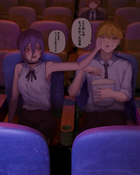 1boy 2girls black_coat black_necktie black_ribbon blonde_hair brown_eyes chainsaw_man coat denji_(chainsaw_man) food green_eyes grey_shirt hair_between_eyes hand_on_another&#039;s_face highres makima_(chainsaw_man) movie_theater multiple_girls neck_ribbon necktie popcorn purple_hair reze_(chainsaw_man) ribbon shekisheki15 shirt sitting sleeveless sleeveless_shirt speech_bubble theater_seating translation_request