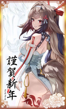 1girl ass bare_shoulders blush breasts brown_hair china_dress chinese_clothes detached_sleeves dress hairband highres horse large_breasts long_hair looking_at_viewer looking_back red_eyes smile solo uenoryoma white_dress ye_shunguang zenless_zone_zero