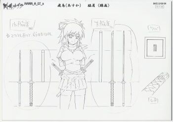 1girl asuka_(senran_kagura) breasts crossed_arms japanese_text marvelous official_art scabbard senran_kagura reference_sheet sheath skirt sword translation_request wakizashi weapon