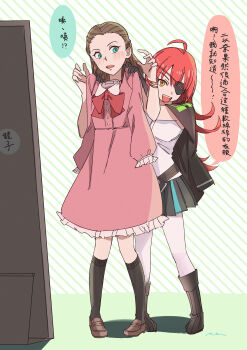 absurdres ahoge asami_makiko_(heaven_burns_red) bangs_pinned_back boots brown_hair chinese_text dress dsa791356 eyepatch hair_ornament heaven_burns_red highres long_hair mirror ooshima_niina pantyhose pink_dress red_hair shirt trying_on_clothes white_pantyhose white_shirt yellow_eyes yuri