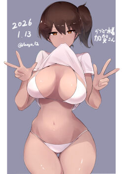 1girl absurdres bikini border breasts brown_eyes brown_hair clothes_in_mouth commentary_request cowboy_shot dated double_w gluteal_fold grey_background highres kaga_(kancolle) kantai_collection large_breasts looking_at_viewer mouth_hold navel shirt shirt_in_mouth short_hair short_side_ponytail side_ponytail simple_background solo stomach swimsuit tanyou translation_request twitter_username w white_bikini white_border white_shirt