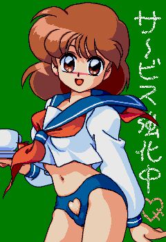 1girl blue_buruma blush breasts brown_eyes brown_hair buruma chalkboard clothing_cutout cup cutout game_console green_background heart heart_cutout holding ichikawa_ayumi long_hair long_sleeves looking_at_viewer midriff navel neckerchief open_mouth pc_engine pixel_art pussy quiz_de_gakusenai red_neckerchief revealing_clothes saiwai_hiroshi saucer school_uniform serafuku shirt small_breasts smile solo standing teacup white_shirt