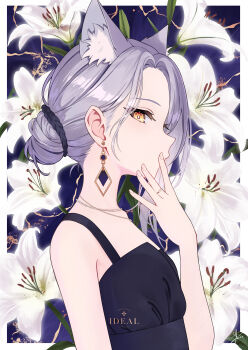 Rule 34 | 1girl, absurdres, animal ear fluff, animal ears, asymmetrical bangs, black dress, breasts, commentary request, covering own mouth, diamond-shaped earrings, diamond (shape), diamond earrings, dress, earrings, english text, fingernails, floral background, flower, from side, grey hair, hair bun, hair ornament, hair scrunchie, hand on own face, highres, jewelry, lily (flower), looking at viewer, looking to the side, lows., mixed-language commentary, necklace, original, ring, roa (lows.), scrunchie, single hair bun, sleeveless, sleeveless dress, small breasts, solo, upper body, white hair, yellow eyes