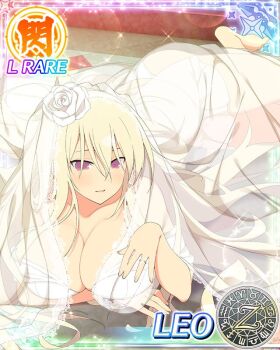 Rule 34 | 1girl, aquarius (symbol), aries (symbol), arm under breasts, ass, bad anatomy, barefoot, blonde hair, blush, border, breasts, bridal lingerie, bride, butt crack, cancer (symbol), capricorn (symbol), card (medium), character name, cleavage, clothing request, collarbone, dodecagram, flower, gemini (symbol), hair between eyes, hair flower, hair ornament, large breasts, lens flare, leo (senran kagura), leo (symbol), libra (symbol), lingerie, long hair, looking at viewer, official art, on floor, panties, parted lips, pisces (symbol), purple eyes, rose, sagittarius (symbol), school emblem, scorpio (symbol), senran kagura, senran kagura new wave, shiny skin, smile, solo, sparkle, taurus (symbol), underwear, veil, very long hair, virgo (symbol), white flower, white panties, white rose, zodiac wheel