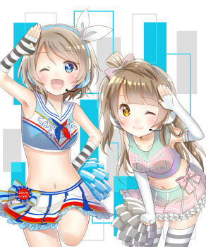 2girls blue_eyes breasts collarbone color_connection commentary_request elbow_gloves fingerless_gloves gloves hair_color_connection highres korin_(ra-sky07) long_hair looking_at_viewer love_live! love_live!_school_idol_festival love_live!_school_idol_project love_live!_sunshine!! medium_breasts midriff minami_kotori multiple_girls navel one_eye_closed one_side_up pom_pom_(cheerleading) salute short_hair takaramonozu upper_body watanabe_you yellow_eyes