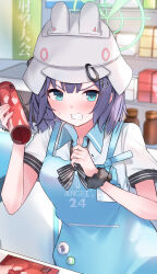 Rule 34 | 1girl, absurdres, anger vein, angry, apron, aqua eyes, black scrunchie, blue apron, blue archive, blunt bangs, blurry, blurry background, blush, bucket hat, clenched teeth, collared shirt, commentary, fang, green halo, halo, hands up, hat, highres, holding, holding manga, indoors, jealous, looking at viewer, manga (object), medium hair, mi taro333, nose blush, saki (blue archive), scrunchie, shirt, short sleeves, solo, sweatdrop, teeth, trembling, tsurime, upper body, v-shaped eyebrows, white helmet, white shirt, wrist scrunchie