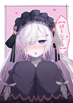 1girl :o black_ribbon blunt_bangs blush commentary_request gothic_lolita hair_over_one_eye hair_ribbon hairband hands_up heart lolita_fashion lolita_hairband long_hair looking_at_viewer mahou_shoujo_no_majo_saiban natsume_an-an negimasandayo nose_blush open_mouth outline purple_eyes ribbon sleeves_past_fingers sleeves_past_wrists solo speech_bubble star_(symbol) translation_request upper_body white_hair white_outline