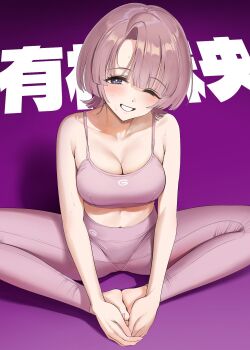 1girl ame_(uten_cancel) arimura_mao barefoot blunt_bangs blush breasts bright_pupils character_name cleavage collarbone commentary curtained_hair gakuen_idolmaster gradient_background grin highres idolmaster large_breasts looking_at_viewer medium_hair one_eye_closed pink_hair pink_sports_bra purple_background sitting skindentation smile solo sports_bra sportswear sweat white_pupils