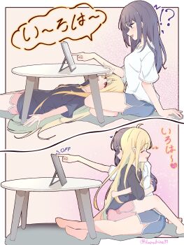 Rule 34 | 2girls, absurdres, blonde hair, blue shorts, blush, cho kaguya-hime!, closed eyes, commentary request, dolphin shorts, green eyes, heart, highres, hug, kaguya (cho kaguya-hime!), karabina, lap pillow, long hair, multiple girls, open mouth, pink shorts, purple hair, red eyes, sakayori iroha, shirt, shorts, sitting, sitting on lap, sitting on person, smile, speech bubble, table, tablet pc, translation request, white shirt, yuri