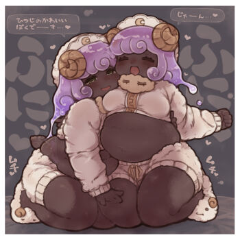 Rule 34 | 2girls, 7010, :d, big belly, blush, border, breasts, clone, closed eyes, commentary request, crescent print, dark-skinned female, dark skin, fat, fat woman, full body, green eyes, grey background, half-closed eyes, hat, horns, jacket, long hair, long sleeves, looking at viewer, medium breasts, monster girl, multiple girls, official alternate costume, open mouth, puniru (puniru wa kawaii slime), puniru wa kawaii slime, purple hair, sheep girl, sheep horns, shorts, sitting, sleep mask, slime girl, slippers, smile, speech bubble, translation request, white border, white footwear, white hat, white jacket, white shorts