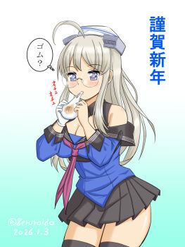 Rule 34 | 1girl, ahoge, black sailor collar, black skirt, black thighhighs, blue eyes, blue shirt, commentary request, cowboy shot, dixie cup hat, eating, food, geru, glasses, grey hair, hat, headgear, heywood l. edwards (kancolle), heywood l. edwards kai (kancolle), kantai collection, military hat, mochi, neckerchief, new year, off-shoulder shirt, off shoulder, pink neckerchief, pleated skirt, sailor collar, sailor shirt, school uniform, serafuku, shirt, skirt, solo, thighhighs, white hat