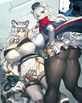 ! !! 2girls animal_ears arknights ass bead_necklace beads bear_ears bell belt black_legwear blue_eyes braid breast_press breasts circlet cleavage coat doctor_(arknights) feet_out_of_frame female_focus green_eyes hand_on_own_hip heterochromia highres holding holding_bell huge_ass huge_breasts indoors jewelry large_tail looking_at_viewer melon22 miniskirt multicolored_hair multiple_girls necklace open_clothes open_coat pantyhose pelvic_curtain pleated_skirt pramanix_(arknights) red_eyes rosa_(arknights) sailor_collar scarf shiny_clothes shirt sidelocks skirt snow_leopard_ears snow_leopard_tail speech_bubble standing streaked_hair sweat symmetrical_docking tail thick_thighs thighs twin_braids white_hair white_legwear white_shirt