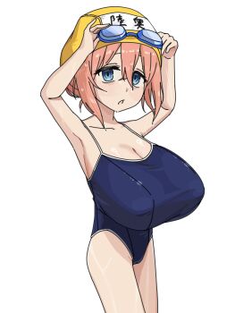 1girl :o armpits arms_up blue_eyes breasts cleavage collarbone commentary covered_erect_nipples cowboy_shot goggles goggles_on_head hair_between_eyes highres huge_breasts looking_at_viewer michinoku_komaro okomeyama open_mouth oppai_loli pink_hair school_swimsuit seitokai_ni_mo_ana_wa_aru! simple_background solo swim_cap swimsuit wet wet_hair white_background