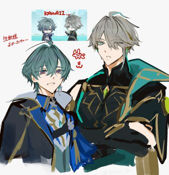 Rule 34 | 2boys, :d, ahoge, alhaitham (genshin impact), antenna hair, armor, belt, belt collar, black belt, black shirt, blue shirt, cape, chest jewel, chibi, chibi inset, choker, coat, collar, collared shirt, commentary request, crossed arms, earrings, eyes visible through hair, gem, genshin impact, gloves, green cape, green eyes, green hair, grey hair, grin, hair between eyes, hair over eyes, headphones, highres, jewelry, lohen (genshin impact), long sleeves, male focus, mole, mole under eye, multicolored eyes, multiple boys, one eye covered, open mouth, parted lips, partially fingerless gloves, screenshot inset, shirt, short hair, shoulder armor, single earring, sleeveless, sleeveless shirt, smile, standing, upper body, vision (genshin impact), white background