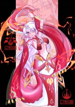 1girl absurdres ahoge arabian_clothes armlet black_border blush border breasts circlet commentary_request criss-cross_halter dancer eel_girl fang fins gem genkyopainting hair_between_eyes halterneck harem_outfit highres jewelry large_breasts long_hair long_sidelocks long_tail looking_at_viewer mermaid monster_girl mouth_veil navel original pelvic_curtain projected_inset red_eyes red_gemstone red_scales ring see-through_clothes seraph_wings sidelocks solo tail underboob veil watermark white_hair