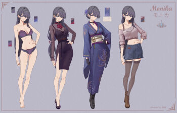 1girl absurdres belt black_boots black_choker black_dress black_gloves black_hair black_shoes blue_kimono boots bra breasts brown_shoes casual character_name choker closed_mouth clothes_variants collarbone color_guide commentary commission cropped_shirt denim denim_skirt dress full_body gloves grey_shirt grey_thighhighs groin hand_on_own_hip highres japanese_clothes jewelry kimono lingerie long_hair looking_at_viewer low-tied_long_hair medium_breasts monika_(qingli_ye) multiple_views navel necklace obi original panties pixiv_commission purple_bra purple_panties qingli_ye reference_sheet sash see-through_clothes shirt shoes single_bare_shoulder skirt stomach straight_hair thighhighs underwear very_long_hair zettai_ryouiki