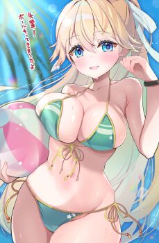 1girl absurdres alternate_breast_size_(larger) ball beachball bikini blonde_hair blue_eyes blush breasts cleavage collarbone commentary_request cowboy_shot day fingernails green_bikini hair_between_eyes hand_up highres holding holding_ball holding_beachball koharutoki02 large_breasts long_hair looking_at_viewer nanase_tsubasa navel open_mouth outdoors side-tie_bikini_bottom solo stomach sunlight swimsuit translation_request very_long_hair wet youkoso_jitsuryoku_shijou_shugi_no_kyoushitsu_e