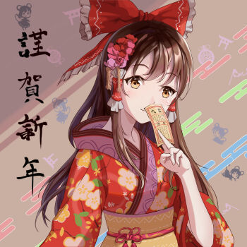 Rule 34 | 1girl, absurdres, blush, bow, brown background, brown eyes, brown hair, brown sash, commentary, floral print, flower, frilled bow, frills, hair bow, hair flower, hair ornament, hakurei reimu, hand up, highres, holding, japanese clothes, kimono, long hair, long sleeves, looking at viewer, miaodun nyasu, obi, ofuda, pink flower, red bow, red kimono, revision, sash, sidelocks, smile, solo, touhou, translation request, upper body, wide sleeves