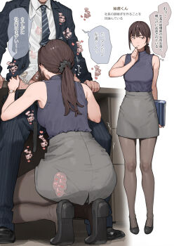 1boy 1girl ashizuki black_suit book brown_hair business_suit collared_shirt commentary_request desk fellatio formal_clothes hair_ornament hair_scrunchie hetero highres jacket kneeling long_sleeves necktie office_lady oral original pants scrunchie shirt skirt sleeveless sleeveless_shirt speech_bubble suit translation_request white_shirt