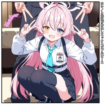 1girl 1other ahoge black_skirt black_thighhighs blue_archive blue_eyes blue_necktie collared_shirt fang halo heterochromia highres hoshino_(blue_archive) long_hair looking_at_viewer necktie open_mouth pink_hair shirt skirt smile thighhighs tokinin4 v very_long_hair white_shirt yellow_eyes