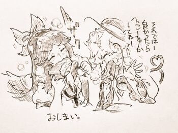 Rule 34 | 2girls, bird wings, bow, bread, bread slice, buttons, cape, center frills, commentary request, diamond button, eating, eyeball, feathered wings, food, food on face, frilled sleeves, frills, greyscale, hair bow, heart, heart of string, holding, holding food, komeiji koishi, long hair, long sleeves, menotama, monochrome, multiple girls, plate, puffy short sleeves, puffy sleeves, reiuji utsuho, shirt, short sleeves, speech bubble, third eye, third eye on chest, toast, touhou, traditional media, translation request, wide sleeves, wings