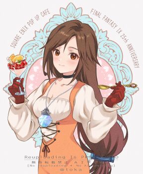 1girl anniversary black_choker blush bodysuit breasts brown_eyes brown_hair choker cleavage closed_mouth collarbone commentary copyright_name cup final_fantasy final_fantasy_ix garnet_til_alexandros_xvii gloves highres holding holding_cup holding_spoon jewelry long_hair looking_at_viewer loose_clothes loose_shirt low-tied_long_hair medium_breasts necklace orange_bodysuit quichi_91 red_gloves shirt solo spoon square_enix symbol-only_commentary upper_body very_long_hair white_shirt