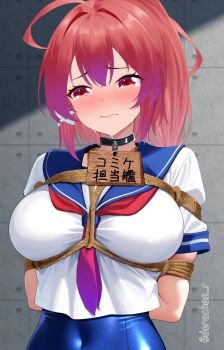 1girl ahoge bdsm blue_one-piece_swimsuit blush bondage bound breasts comiket_107 commentary_request dorachan_r hair_ornament hair_ribbon highres i-168_(kancolle) indoors kantai_collection long_hair medium_breasts one-piece_swimsuit ponytail red_eyes red_hair restrained ribbon school_swimsuit school_uniform serafuku shibari solo swimsuit swimsuit_under_clothes tearing_up tears