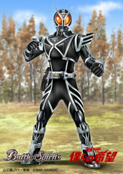 Rule 34 | 1boy, antennae, armor, batayan, battle spirits, black armor, black bodysuit, black gloves, black helmet, bodysuit, commentary request, copyright logo, copyright name, copyright notice, delta driver, gloves, helmet, highres, kamen rider, kamen rider 555, kamen rider delta, logo, official art, orange eyes, outdoors, rider belt, silver trim, solo, tokusatsu