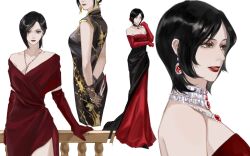 Rule 34 | 1girl, ada wong, asian, bare shoulders, black hair, bob cut, breasts, china dress, chinese clothes, choker, cleavage, dress, earrings, elbow gloves, fishnet gloves, fishnets, full body, gloves, highres, holding, holding knife, holding weapon, jewelry, knife, looking at viewer, medium breasts, mofa shuimu jiang, multicolored clothes, multicolored dress, multiple necklaces, multiple views, necklace, off-shoulder dress, off shoulder, red choker, red dress, red gloves, red lips, red nails, resident evil, short hair, simple background, smile, weapon, white background