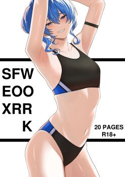 Rule 34 | 1girl, absurdres, alternate costume, armpits, arms up, black bra, black panties, black sports bra, black sports panties, blue eyes, blue hair, bra, breasts, collarbone, commentary, highres, hololive, hoshimachi suisei, looking at viewer, navel, panties, si farid, simple background, small breasts, smile, solo, sports bra, underwear, virtual youtuber, white background