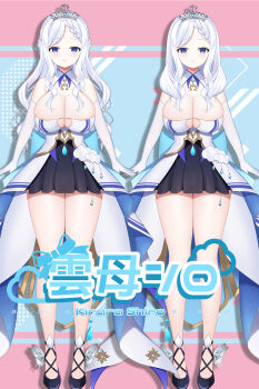 1girl aqua_bow aqua_gemstone arms_at_sides back_bow bare_legs bare_shoulders bilingual_text black_shoes black_skirt blue_eyes blue_trim bow braid braided_bangs breasts butterfly_ornament butterfly_shoe_ornament catrea_(vcatrea) character_name cleavage cleavage_cutout closed_mouth clothing_cutout collar commentary_request criss-cross_straps detached_collar elbow_gloves english_text full_body gem gloves hair_over_shoulder half_up_braid highres indie_virtual_youtuber jewelry kirara_shiro large_breasts light_blush long_hair long_sidelocks looking_at_viewer miniskirt mixed-language_text official_alternate_hairstyle official_art overskirt pendant reference_sheet shirt shoes sidelocks silver_tiara skindentation skirt smile standing straight-on strapless strapless_shirt strappy_heels swept_bangs tiara undersized_breast_cup variations virtual_youtuber wavy_hair white_collar white_gloves white_hair white_overskirt