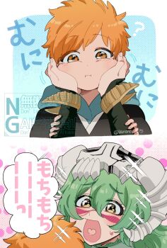 1boy 1girl bleach bleach:_jigoku-hen espada green_hair kurosaki_kazui long_hair nelliel_tu_odelschwanck orange_hair yanono_015