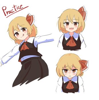 Rule 34 | 1girl, :q, absurdres, ascot, black skirt, black vest, blonde hair, blush, closed mouth, collared shirt, commentary request, fang, hair ribbon, haya s2, highres, long sleeves, looking at viewer, multiple views, open mouth, outstretched arms, red ascot, red eyes, red ribbon, ribbon, rumia, shirt, skin fang, skirt, skirt set, smile, solo, spread arms, tearing up, tongue, tongue out, touhou, vest, white shirt