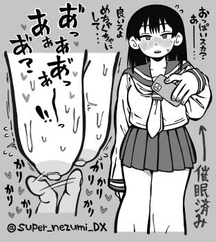 1boy 1girl @_@ arm_at_side blush breasts cellphone chou_nezumi_dx commentary_request cropped_legs disembodied_breast flying_sweatdrops greyscale hanging_breasts highres holding holding_phone hypnosis long_hair long_sleeves looking_at_viewer mind_control miniskirt mole mole_under_eye monochrome multiple_views neckerchief nipple_stimulation nipple_tweak nose_blush original phone pleated_skirt school_uniform serafuku shirt simple_background skirt smartphone sweat translation_request very_sweaty