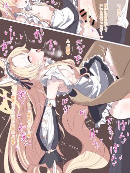 1girl alternate_costume alternate_hairstyle animal_ear_fluff animal_ears apron black_ribbon black_skirt blonde_hair blue_archive blush breasts carrying carrying_person censored extra_ears forehead fox_ears fox_girl fox_tail hetero highres imminent_penetration loli long_hair maid maid_apron maid_headdress nipples open_mouth pink_eyes ribbon seia_(blue_archive) sex skirt sleeves_past_fingers sleeves_past_wrists small_breasts tail teik0p translation_request twintails unconventional_maid vaginal