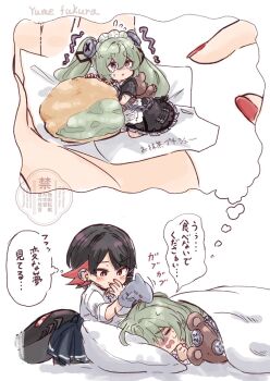 2girls animal_bag artist_name bear_bag black_hair black_nails chain closed_eyes commentary_request corin_wickes dreaming ellen_joe ellen_joe_(on_campus) fins fish_tail green_hair hand_puppet highres long_hair lying maid maid_headdress mini_person minigirl multiple_girls on_side puffy_short_sleeves puffy_sleeves puppet purple_eyes shark_girl shark_tail shirt short_sleeves skirt sleeping tail translation_request twintails under_covers white_shirt yumefukura zenless_zone_zero