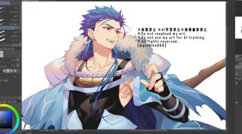 Rule 34 | 1boy, art program in frame, black shirt, blue cape, blue hair, cape, collarbone, commentary request, cu chulainn (caster) (fate), cu chulainn (fate), earrings, fate/grand order, fate (series), fur-trimmed cape, fur trim, goshiko86g, highres, jewelry, long hair, male focus, open mouth, red eyes, shirt, shredded muscles, solo, toned, toned male, watermark, white background