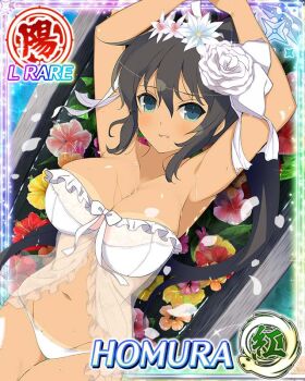 1girl ahoge aqua_eyes armpits arms_up babydoll bikini_tan black_hair boat border breasts bridal_lingerie card_(medium) character_name cleavage dark-skinned_female dark_skin flower from_above game_cg groin hair_flower hair_ornament hair_tie high_ponytail homura_(senran_kagura) lace_trim large_breasts lingerie long_hair looking_at_viewer lying navel official_art on_back on_boat panties parted_lips partially_submerged ponytail ribbon rose senran_kagura senran_kagura_new_wave solo tan tanline third-party_source underwear very_long_hair watercraft wet white_babydoll white_flower white_panties white_ribbon white_rose