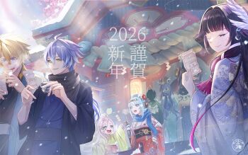 2026 2boys 6+girls aino_(genshin_impact) alternate_costume azukimaru black_hair black_kimono black_sash black_skirt blonde_hair blue_eyes blue_hair blue_kimono closed_eyes closed_mouth columbina_(genshin_impact) commentary_request flins_(genshin_impact) food genshin_impact green_hair green_kimono hair_ornament hands_up high-waist_skirt highres holding holding_food holding_omikuji ineffa_(genshin_impact) jahoda_(genshin_impact) japanese_clothes kimono lauma_(genshin_impact) long_hair long_sidelocks multiple_boys multiple_girls nefer_(genshin_impact) obi omikuji open_mouth outdoors parted_lips pink_hair purple_hair sash sidelocks skirt snowing teeth upper_teeth_only varka_(genshin_impact) very_long_hair white_sash wing_hair_ornament yellow_eyes yellow_kimono