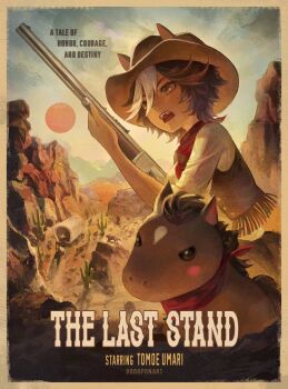 1girl 1other alternate_costume animal_ears brown_vest cactus commentary cowboy_hat coyote day desert dodoponart english_commentary english_text gun hair_between_eyes hat highres holding holding_gun holding_weapon horse horse_ears horse_girl indie_virtual_youtuber lever_action long_sleeves open_mouth outdoors rifle shirt short_hair sun teeth tomoe_umari tomoe_umari_(1st_costume) tongue umarmy_(tomoe_umari) upper_teeth_only vest virtual_youtuber wagon weapon white_shirt