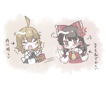 2girls ahoge anger_vein angry apron ascot black_vest blonde_hair blush bow box braid brown_eyes brown_hair carin_(c_arin1012) chibi chibi_only closed_mouth collared_shirt commentary_request detached_sleeves flying_sweatdrops frilled_bow frilled_hair_tubes frills gift gift_box hair_bow hair_tubes hakurei_reimu highres kirisame_marisa long_hair long_sleeves multiple_girls open_mouth puff_of_air red_bow red_skirt ribbon-trimmed_sleeves ribbon_trim shirt side_braid single_braid skirt skirt_set touhou translation_request valentine vest waist_apron white_apron white_bow white_shirt yellow_ascot