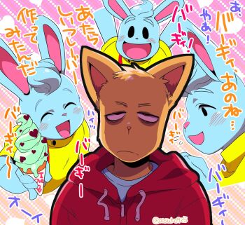 2boys animal_ears blush burgerpants cat_boy cat_ears closed_mouth commentary_request food furry furry_male highres holding holding_food holding_ice_cream holding_ice_cream_cone ice_cream ice_cream_cone male_focus multiple_boys naoki_(oosuko) nice_cream_guy open_mouth rabbit_boy rabbit_ears smile translation_request undertale upper_body utdr_(toby_fox)